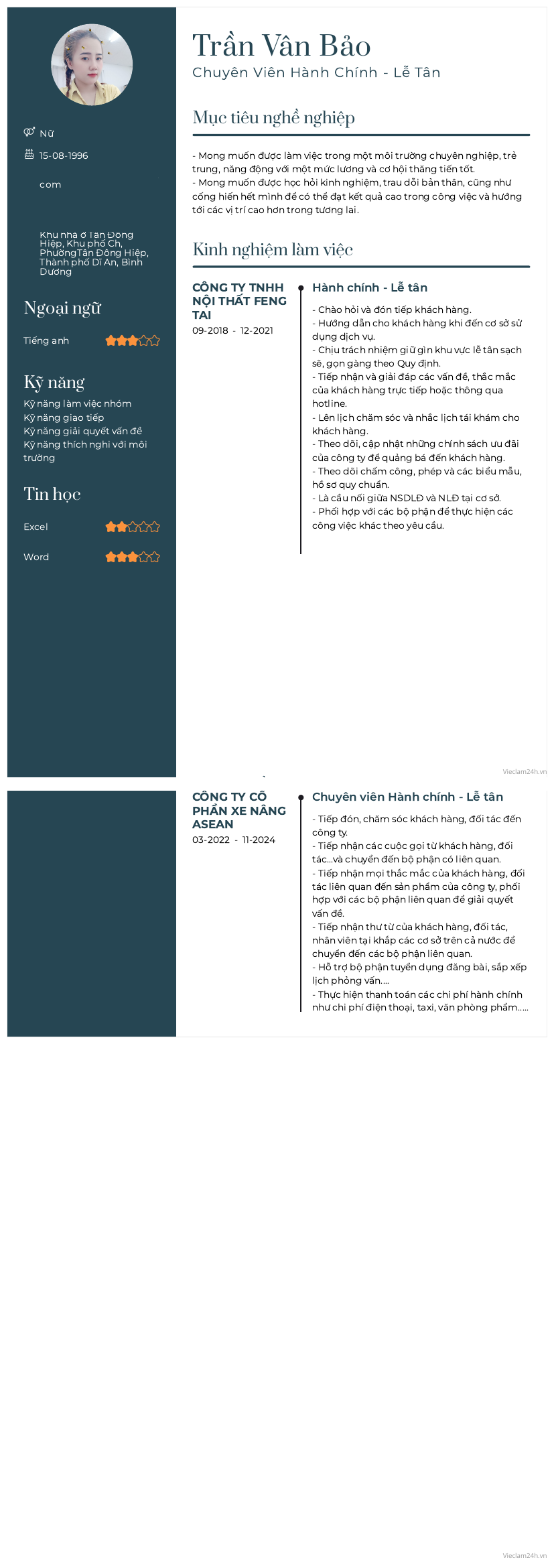 cv