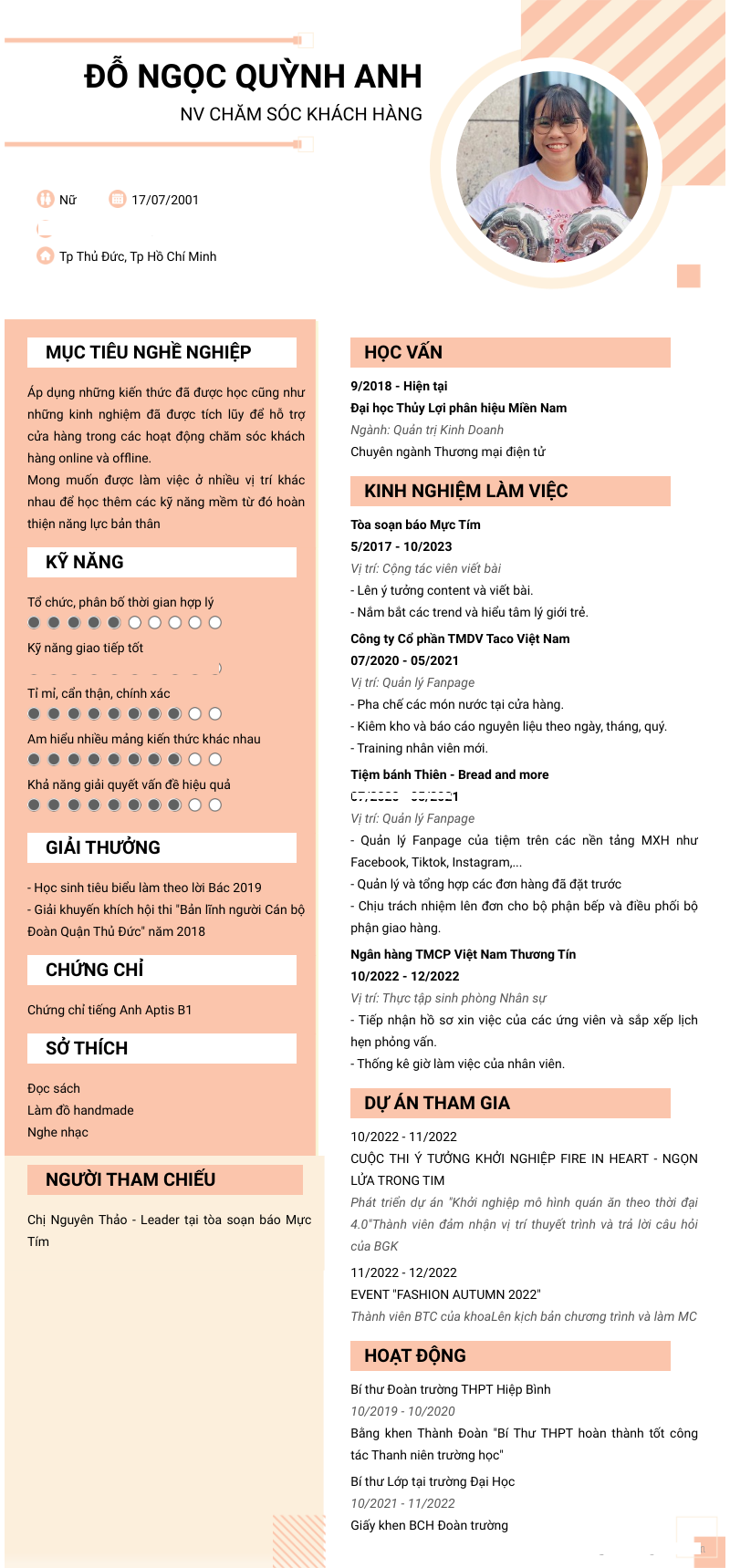 cv