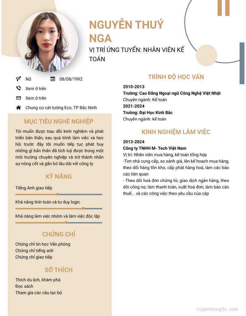 cv