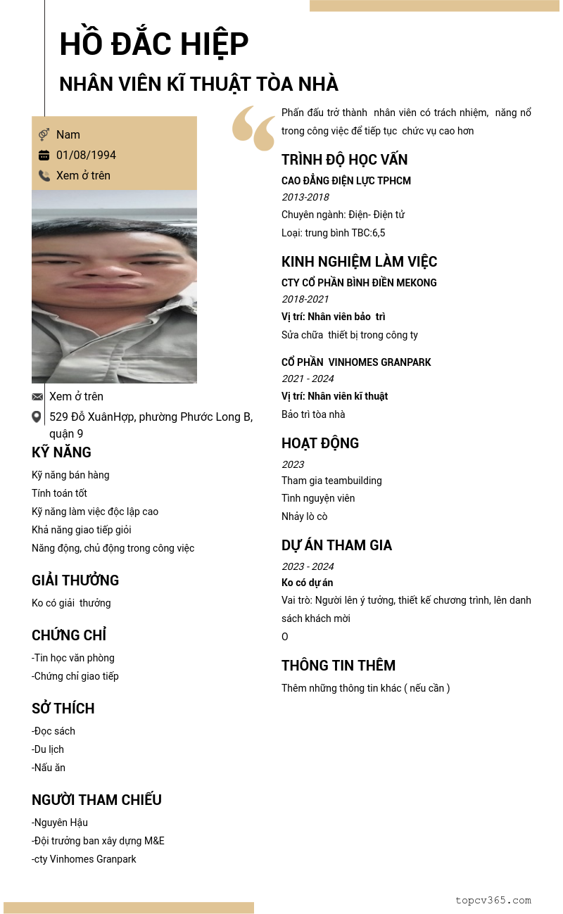 cv