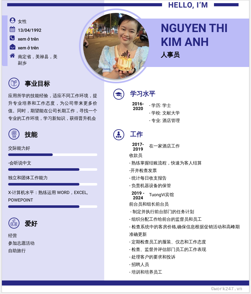 cv