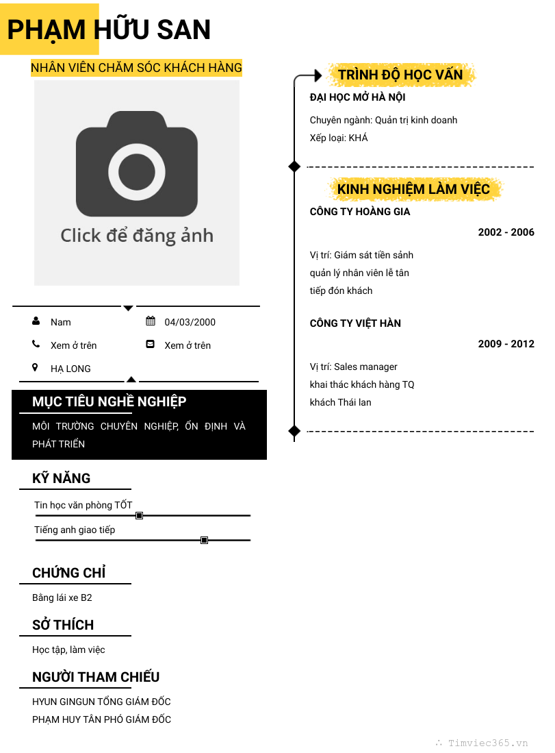cv
