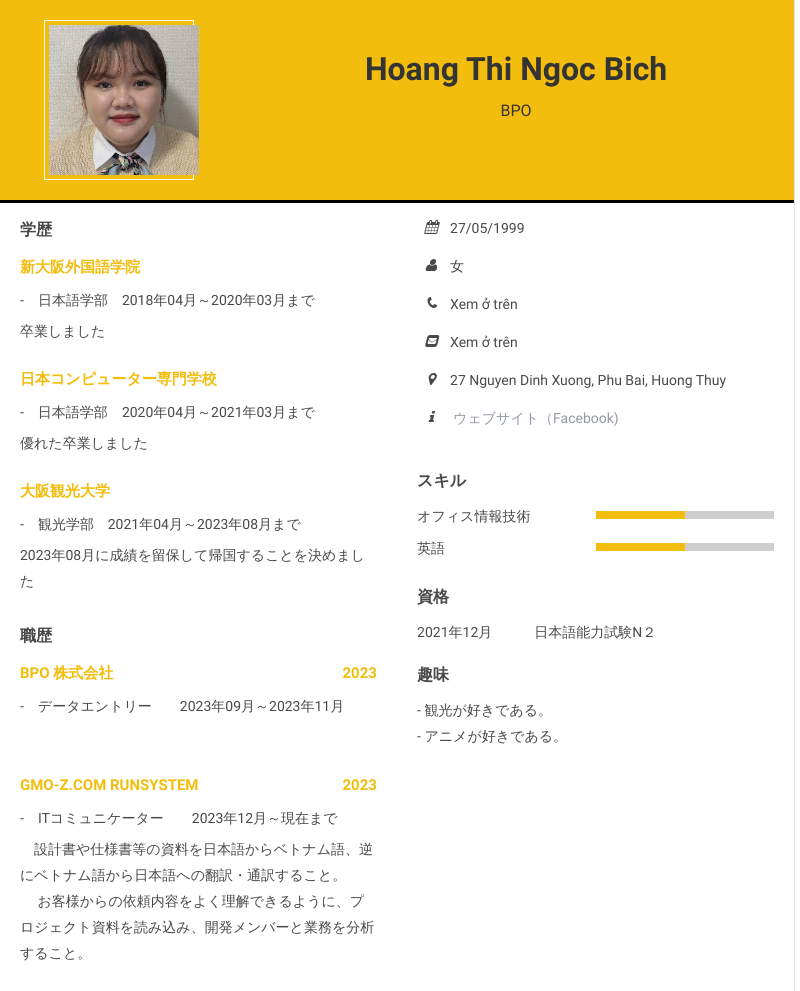 cv