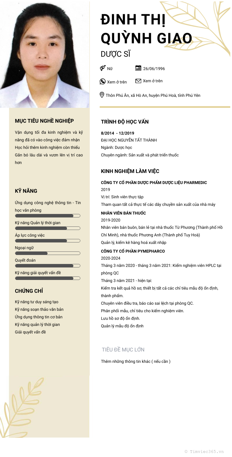 cv