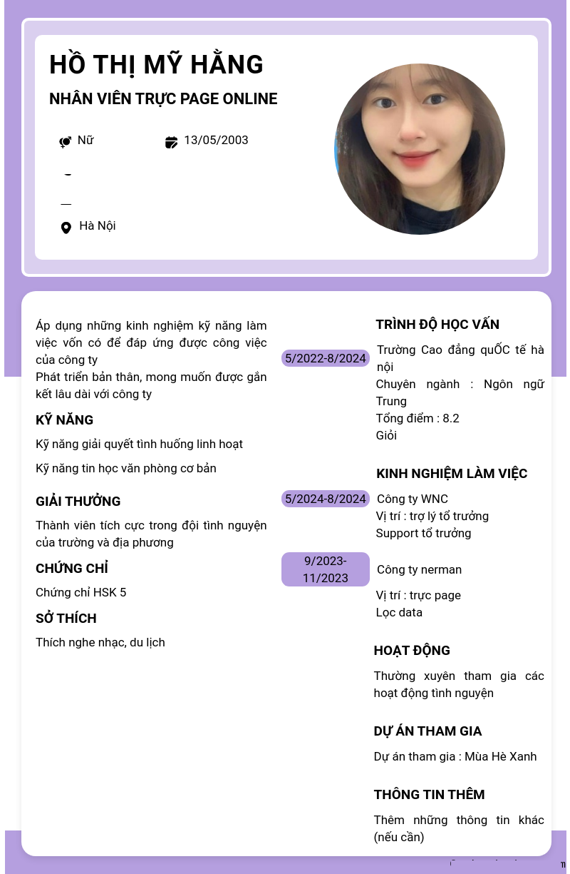 cv