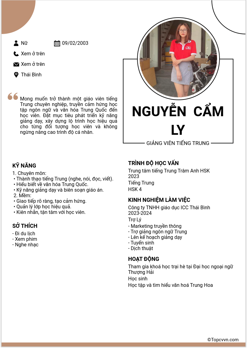 cv