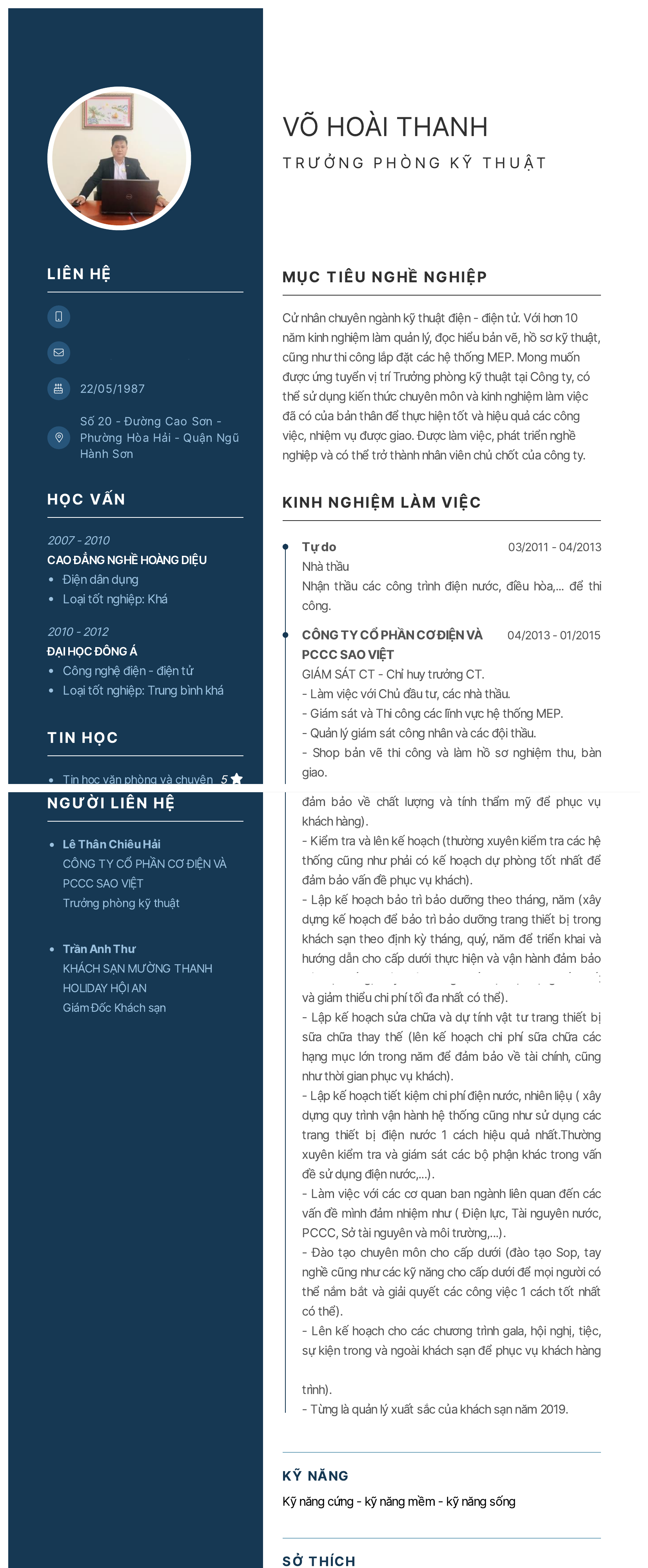 cv