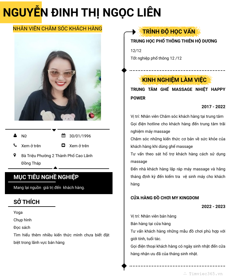 cv