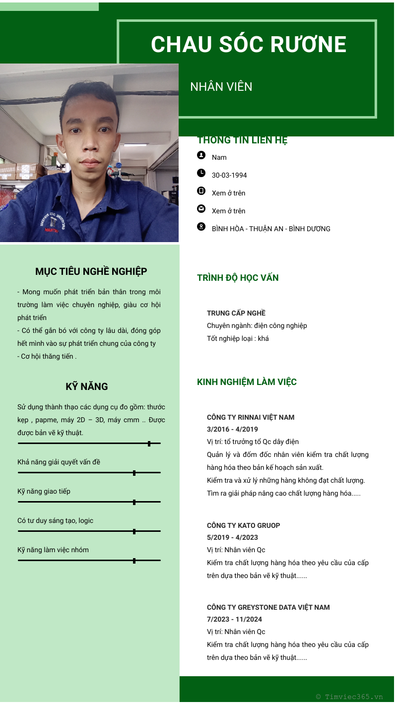cv