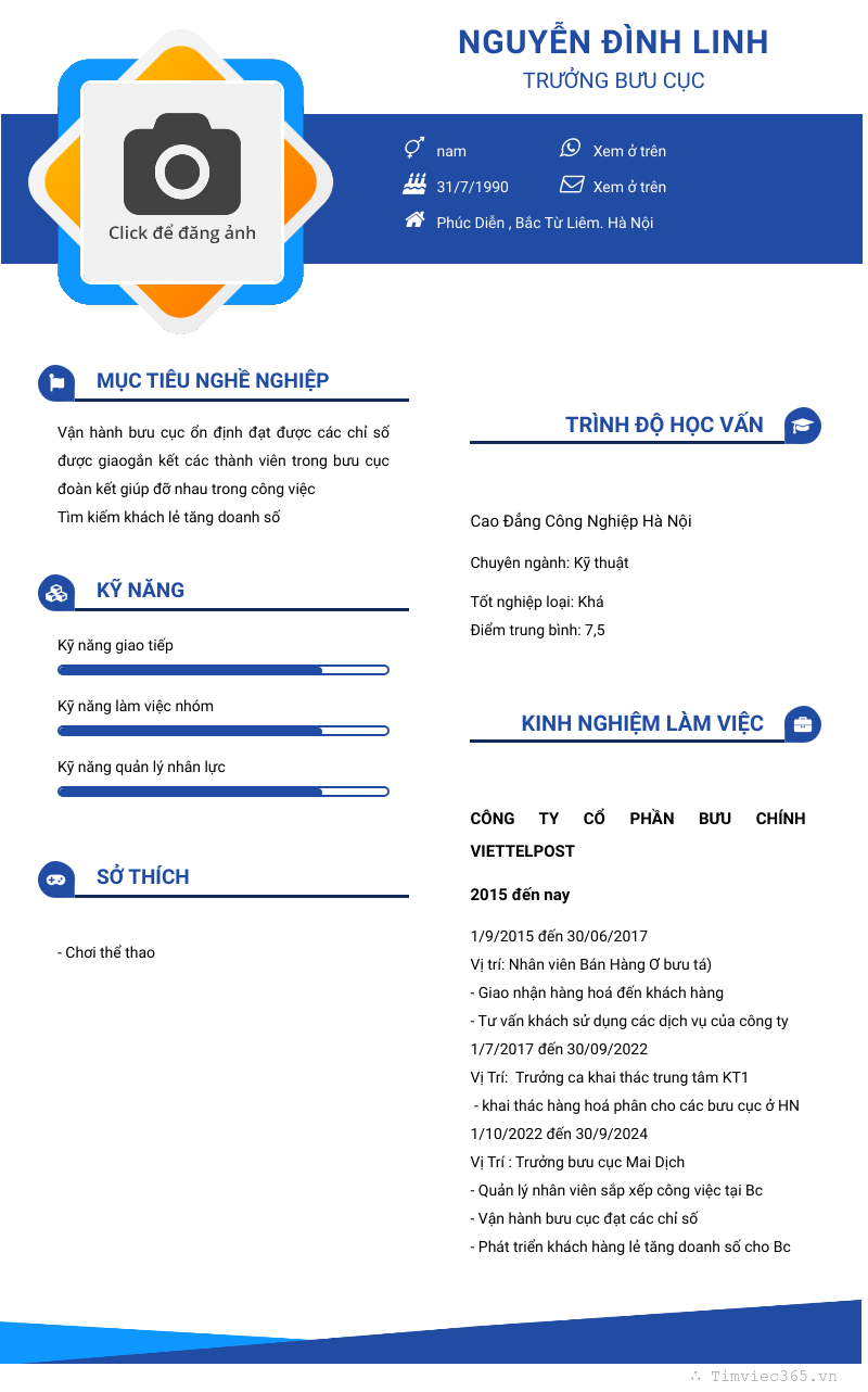 cv