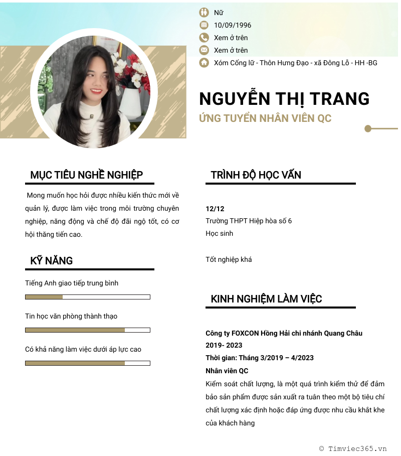 cv