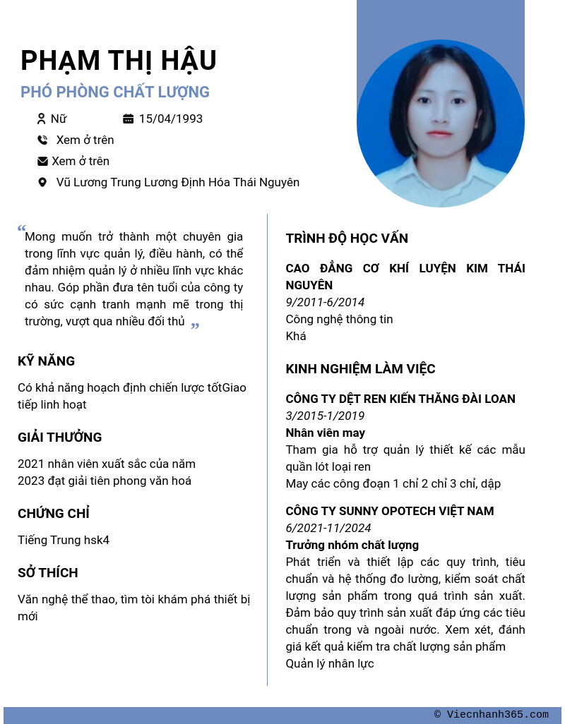 cv