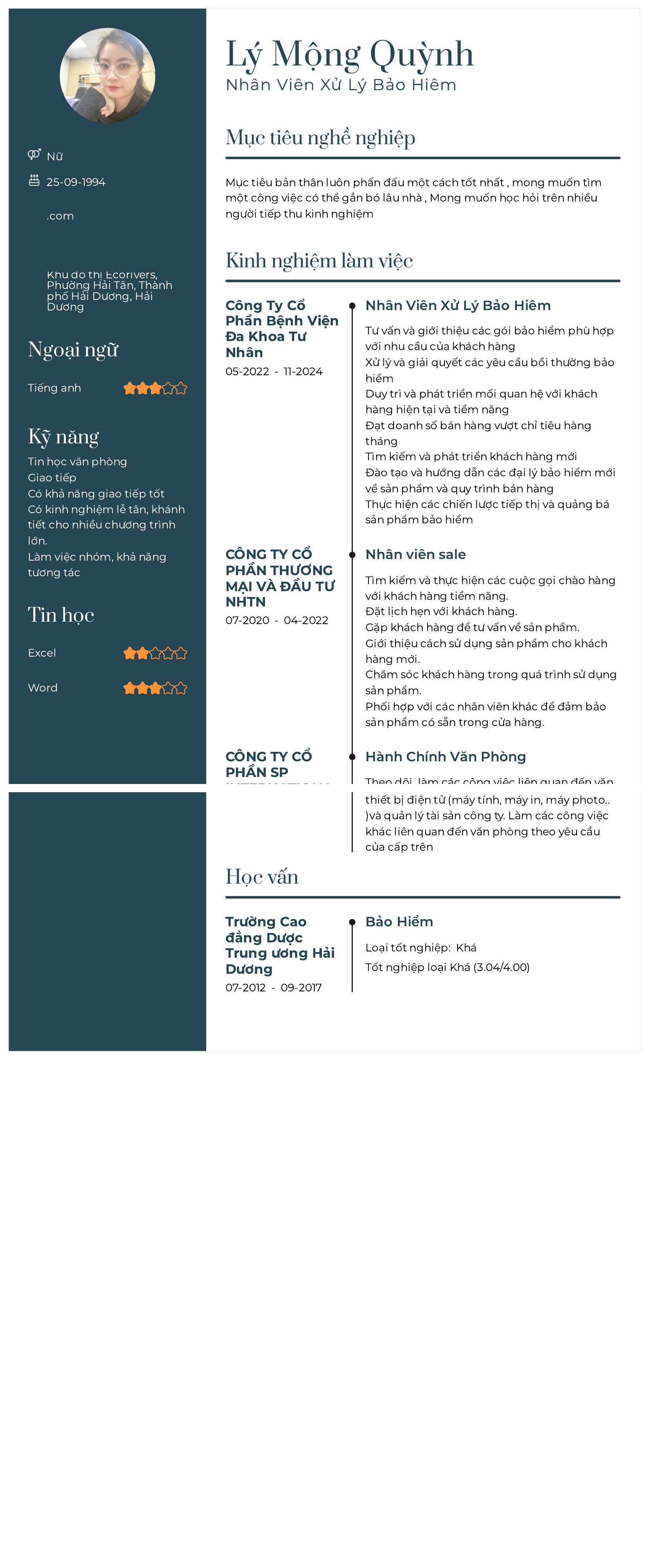 cv