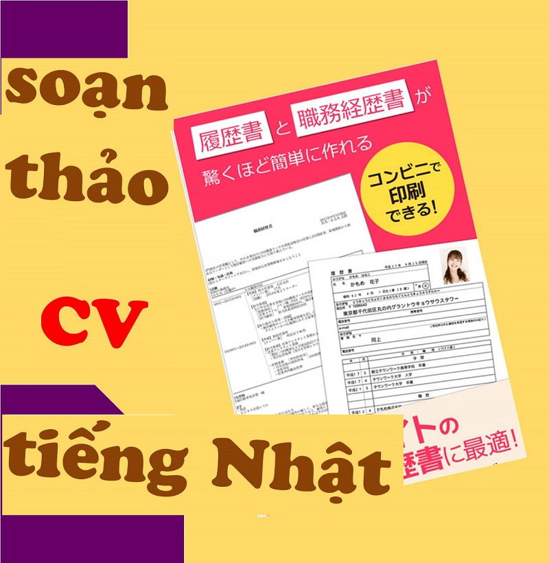 Hướng dẫn cách viết CV xin việc tiếng Nhật chi tiết