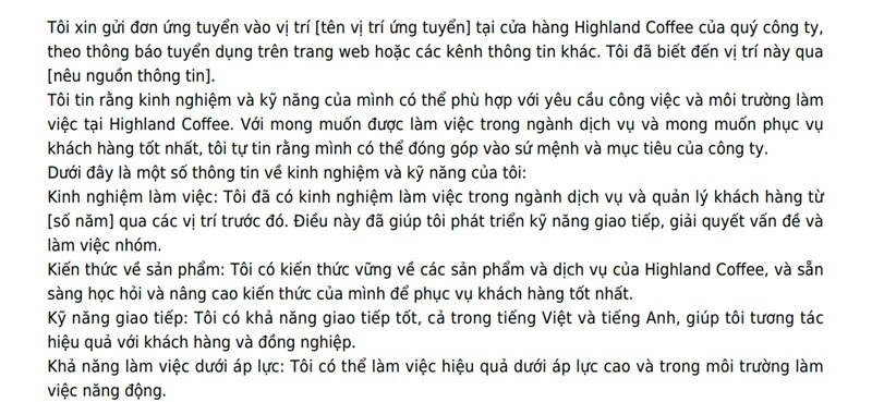 Phần nội dung trong mẫu đơn xin việc tại Highland Coffee