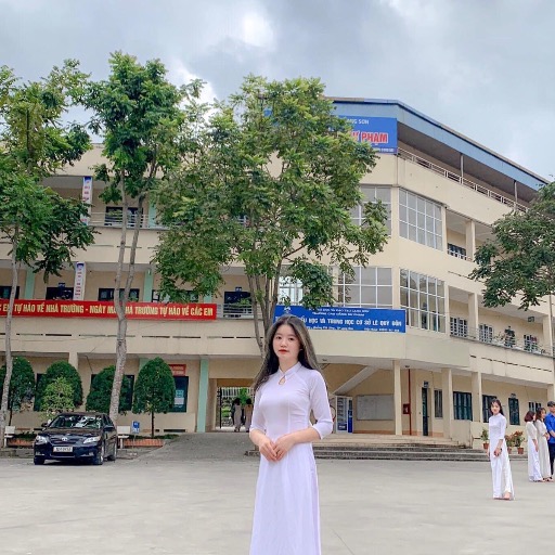 林垂庄Lâm Thuỳ trang