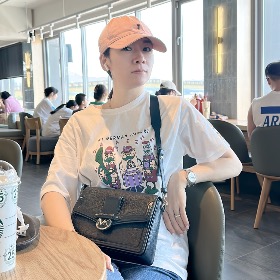 Lưu thị thuỳ dung