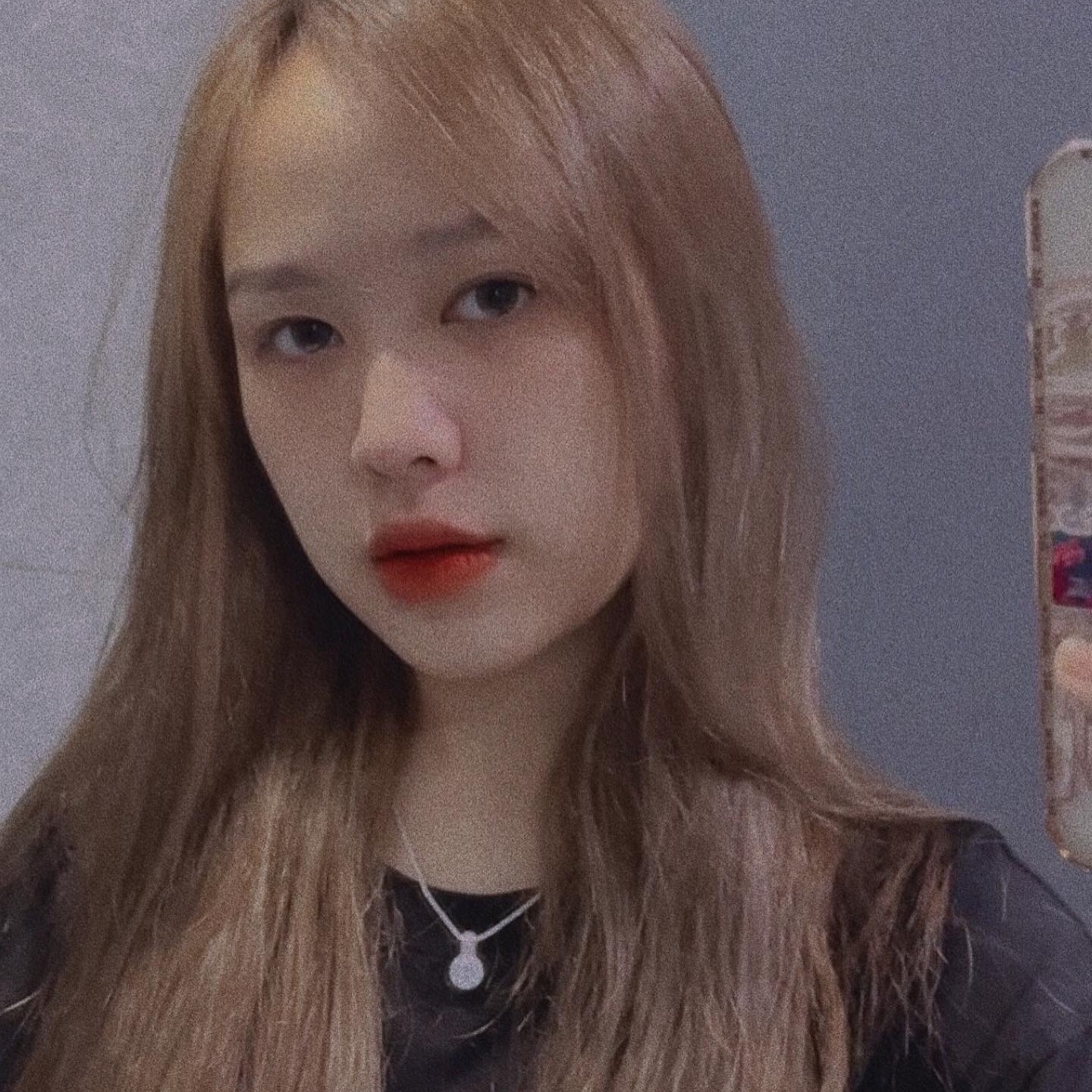 Trần Thị Bảo Ly