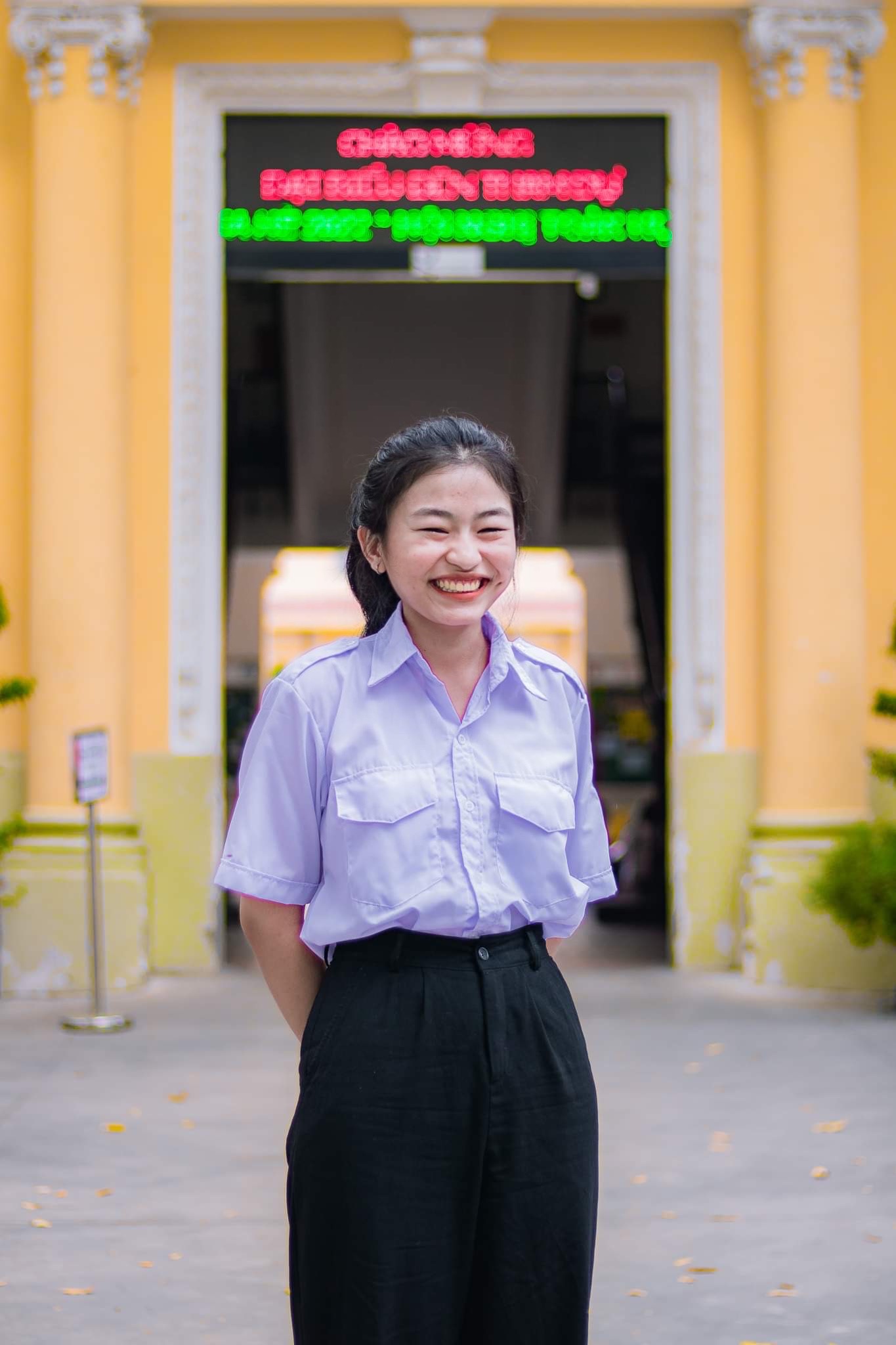 Lê Ngọc Tường Vy