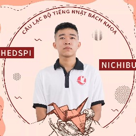 Trần Quang Thưởng