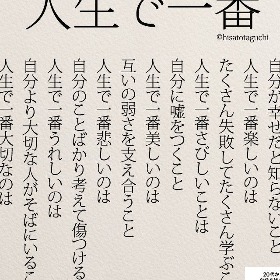 Lê Thị Mỹ Duyên