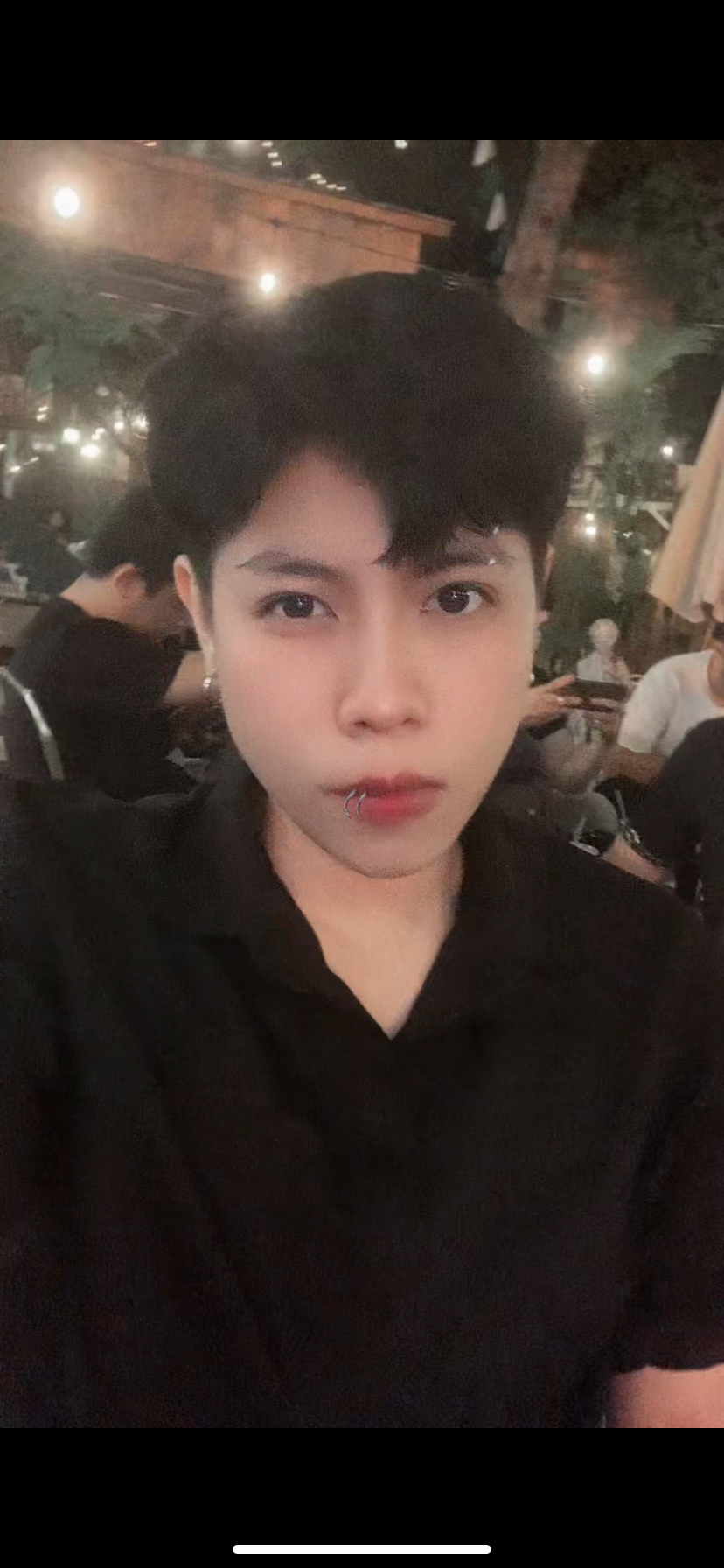 Dương Thảo Uyên