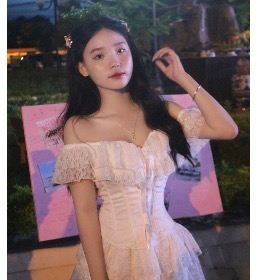 Đặng Thuỳ Trâm