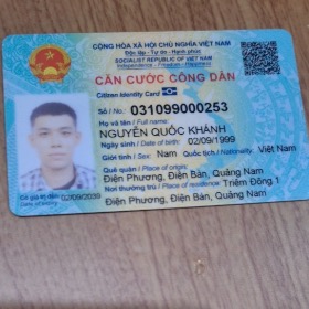 Nguyễn quốc khánh