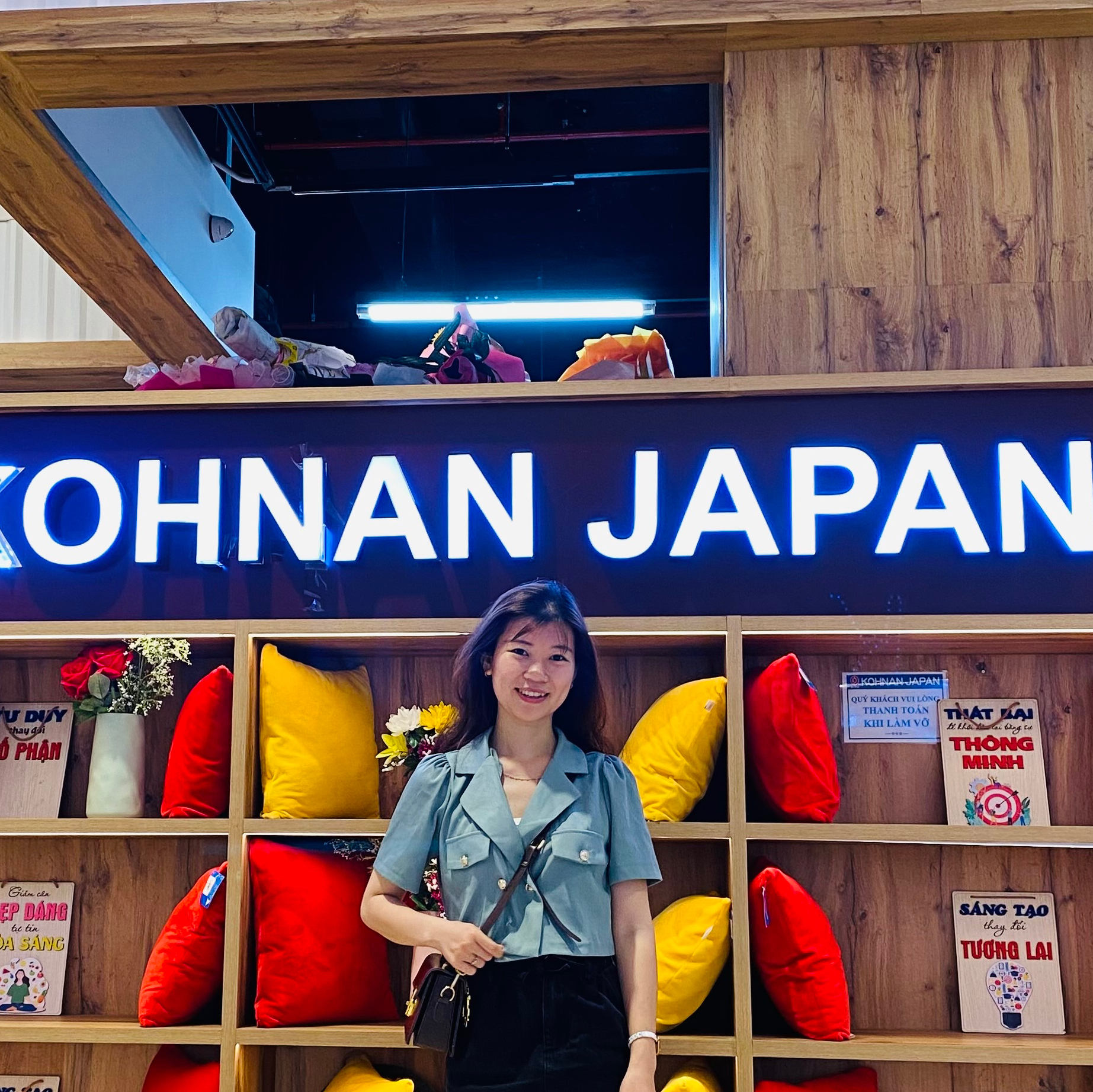 Nguyễn ngọc quỳnh