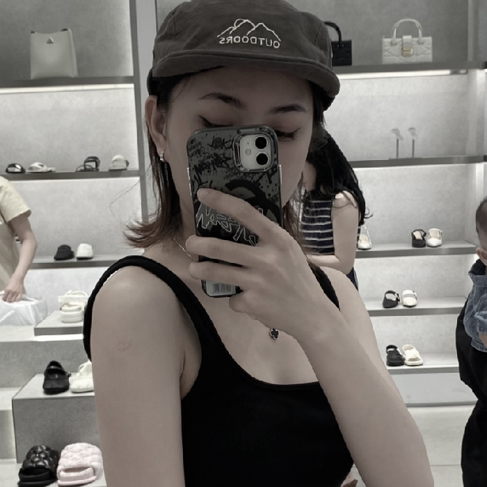 Trần Lê Ngọc Huyền 