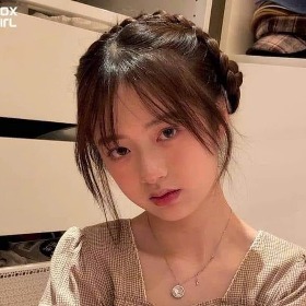 Quách Ngọc Hiền