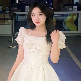 Phan thị bảo trân