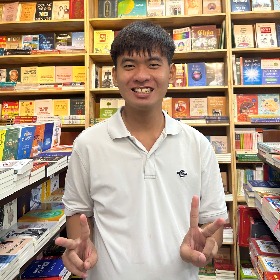 Trương Hoàng Thanh