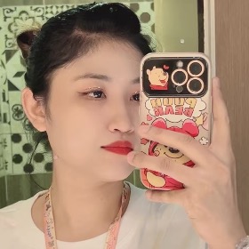 Trần Thị Như Mai