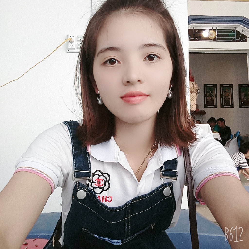 Sằm Thị Thu Hường 