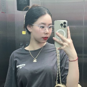 Nguyễn Thị Phương Thanh