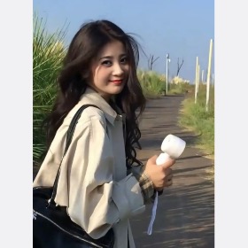 Dư phan tường vi