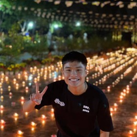 Trần Đức Nghiêm