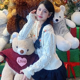 Cái thị thùy Dương