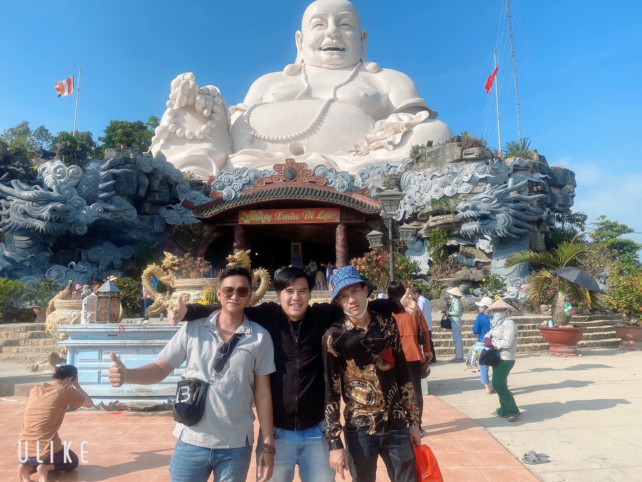 Trần Lê Thanh Liêm