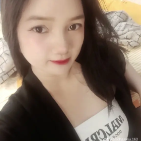 ĐẶNG THỊ HUỲNH GIAO