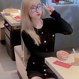 đinh thị quỳnh như