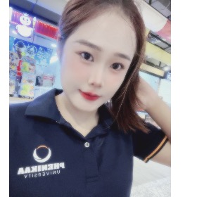 Chu Thị Thanh Ngân