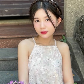 Trần Thanh Ngọc Hiền