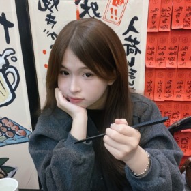 Võ Trần Thục Nhiên