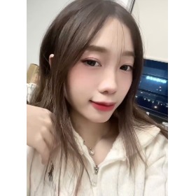Bùi Thu uyên