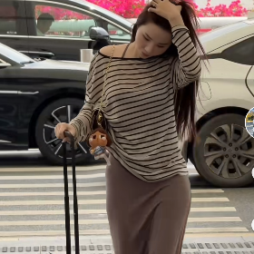 Trịnh Thị Phương Giang