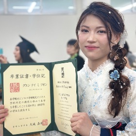 nguyen thi my phuong