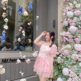 Vũ Đoàn Bích Ngọc