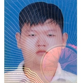 DƯƠNG VĨNH AN
